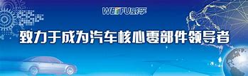 传奇私服同心小径图