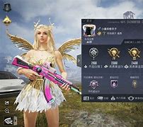 和平精英众神之王宙斯军需 众神之王 汇总 宙斯 雅典娜 维纳斯