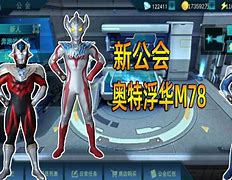 传奇1.70版本私服到哪里找