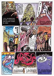 打开一个传奇私服网址总是跳转到同一个网站我 – 手机爱问