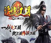 轻变合击传轻变传奇私服合击奇下载