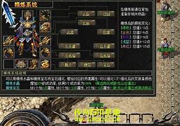金蛇剑（gm版）
