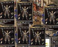 开传奇私服被骗