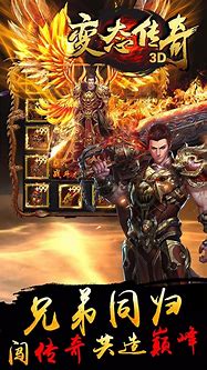 在传奇私服中要懂得怎样花钱 如何在传奇当中发掘更多的小技巧