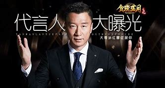 为什么玩传奇私服老是死机