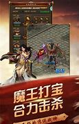 传奇外传sf发布网，传奇外传sf发布网站