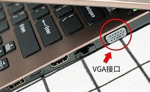 笔记本无线网玩传奇私服