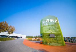 传奇世界时光倒流区下载