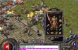 传奇私服set文件用什么打开与传奇私服