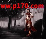 【1.76热血传奇最新私服】新开1.76热血传奇游戏谁有1.76版传奇私服私服下载