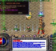 传奇服务端局域网架设步骤 可局域网 可开服  带架设教程所有教程以及GM工具