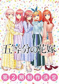 1.85私服传奇