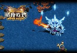 暗夜吃鸡传奇官网版下载