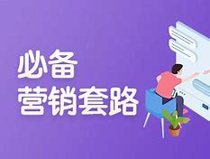 传奇私服勋章的正确升级方法是什么？
