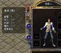 我本沉默神途 复古沉默神途 我本沉默神途 绿色公益神途 金币版