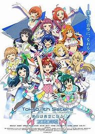 太乙仙魔录私服版