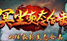 传奇私服gm能让别人卡吗