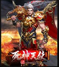 1.85玉兔传奇手游官网版下载