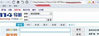 网站老是跳转到传奇私服网站