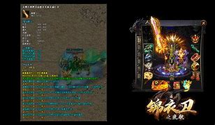 原始传奇法师招宝宝列表 各等级能招什么宝宝