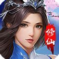 神州版传奇私服