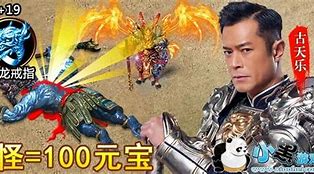 传奇私服私服传奇需要怎样安装新手架设教程 菜鸟必看 人人都可以架设
