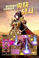 变态单职业传奇私服屠神