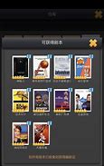 详细解析热血传奇死亡棺材怎么走