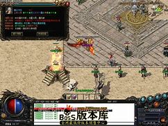 传奇私服九重强化技能版