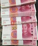 人民币回收金币传奇私服