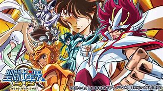 传奇私服宙斯系列装备