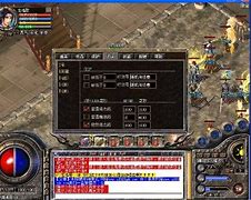 电脑玩传奇私服怎么下载客户端