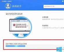 win7系统架设传奇服务端的方法【图文】