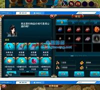 传奇私服外网架设的方法！！！！！！！！！