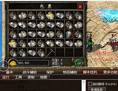传奇私服回收代码怎么查