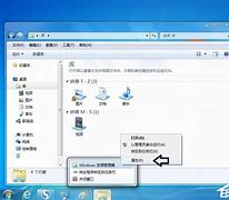 win7怎么不能玩传奇 winw7系统怎么玩传奇私服7玩不了传奇如何解决