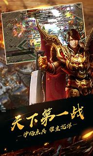 热血传奇：复活，麻痹，传送戒指的功能与厉害之处，价值多少！