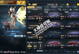 英雄无双屠魔斩龙手游下载