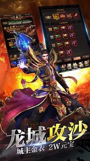 超变大极品传奇(兑换码)最新版（暂未上线）