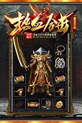 热血传奇聚灵珠让经验翻倍的秘诀！