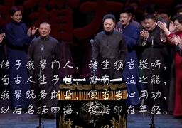 天界之门传奇私服