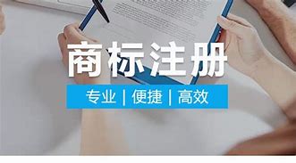 关于加速器软件忽然显示乱码的解决办法