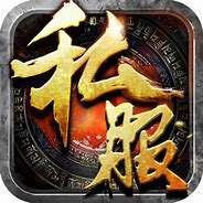 传奇sf1 榜一都是内部账号