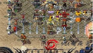 传奇私服帮挂yb