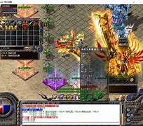 屠龙天尊传奇至尊版
