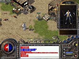 热血传奇：经典传奇里面被删除的地图老玩家都知道！