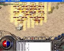 玩传奇私服被坑了 被骗如何挽回损失