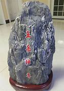警惕这些骗人的“宝石传奇私服仙剑翡翠宝石称谓”名字