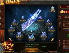 雷霆合成版传奇sf下载