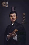 秦王宝藏传奇私服手游下载